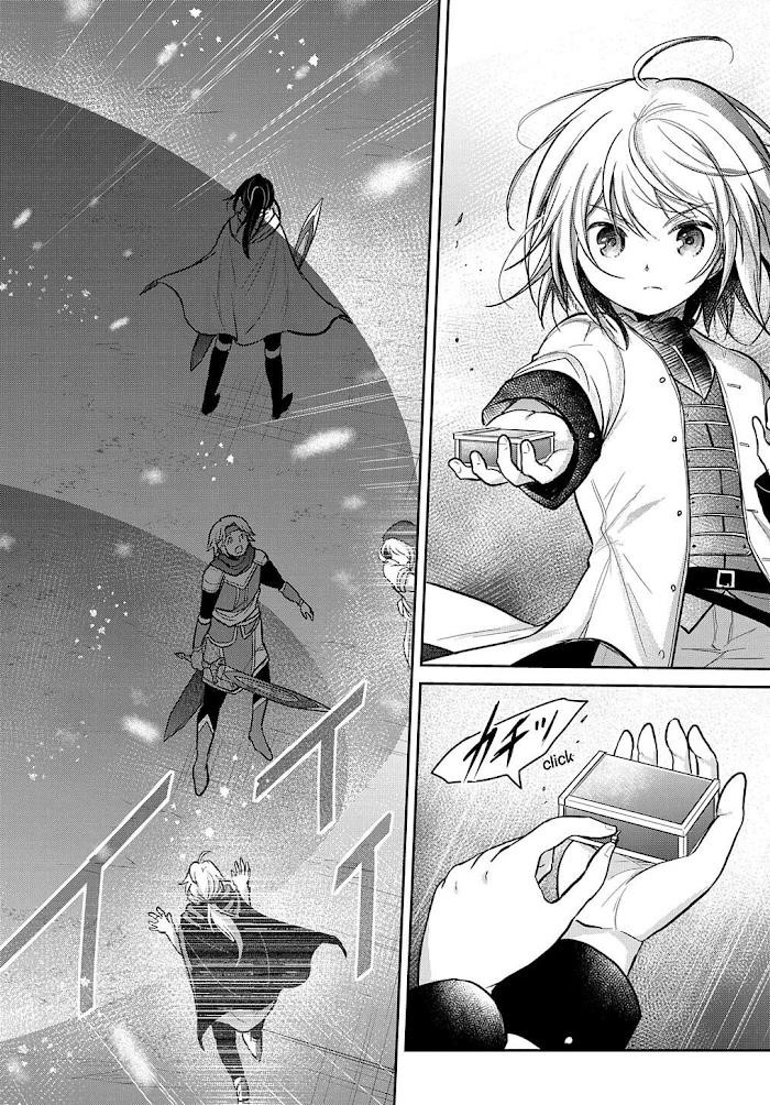 The Reborn Little Girl Won’t Give Up Chapter 12 - Page 18