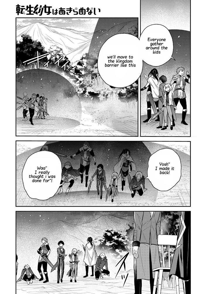 The Reborn Little Girl Won’t Give Up Chapter 12 - Page 25