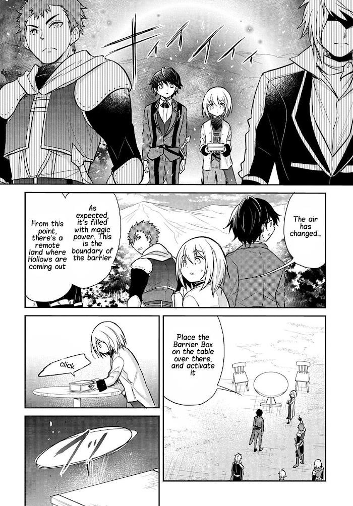 The Reborn Little Girl Won’t Give Up Chapter 12 - Page 4
