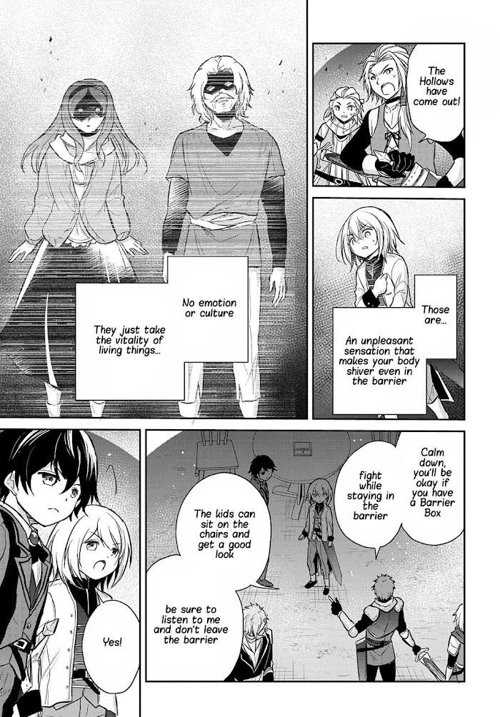 The Reborn Little Girl Won’t Give Up Chapter 12 - Page 7