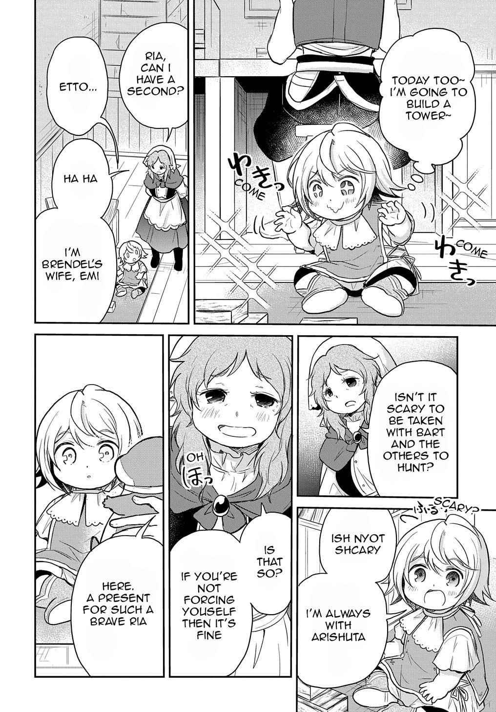 The Reborn Little Girl Won’t Give Up Chapter 16 - Page 2