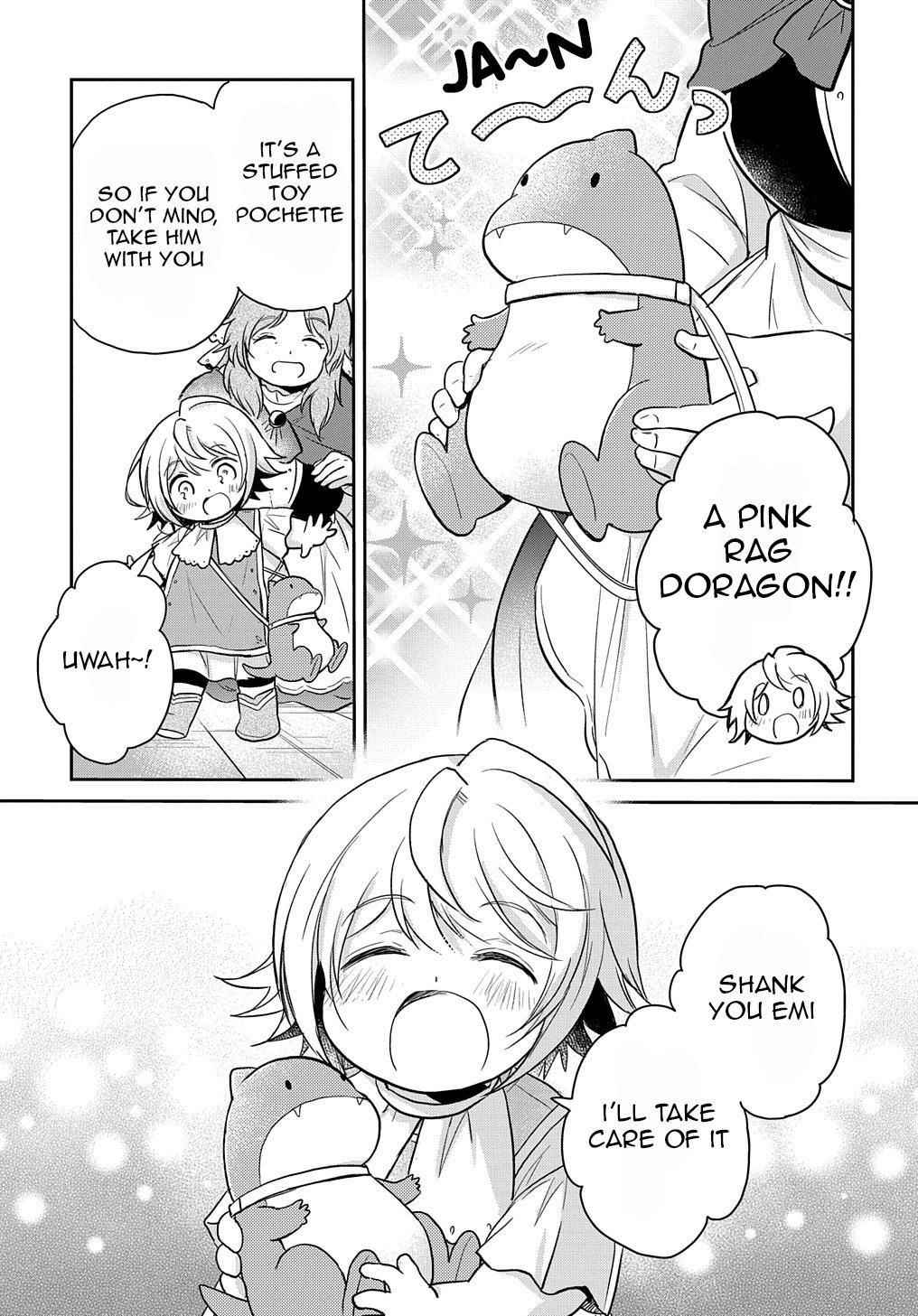The Reborn Little Girl Won’t Give Up Chapter 16 - Page 3