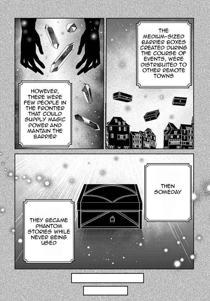 The Reborn Little Girl Won’t Give Up Chapter 18 - Page 10