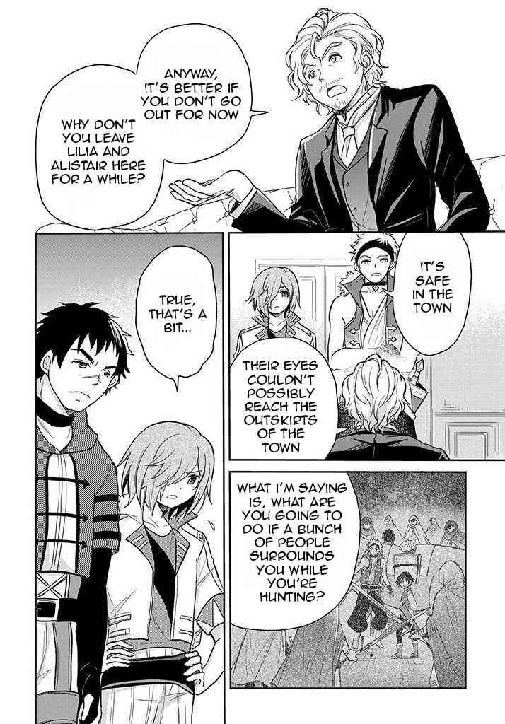 The Reborn Little Girl Won’t Give Up Chapter 18 - Page 14