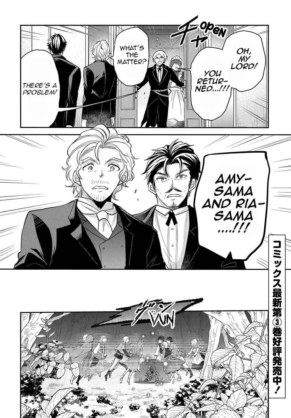 The Reborn Little Girl Won’t Give Up Chapter 21 - Page 2