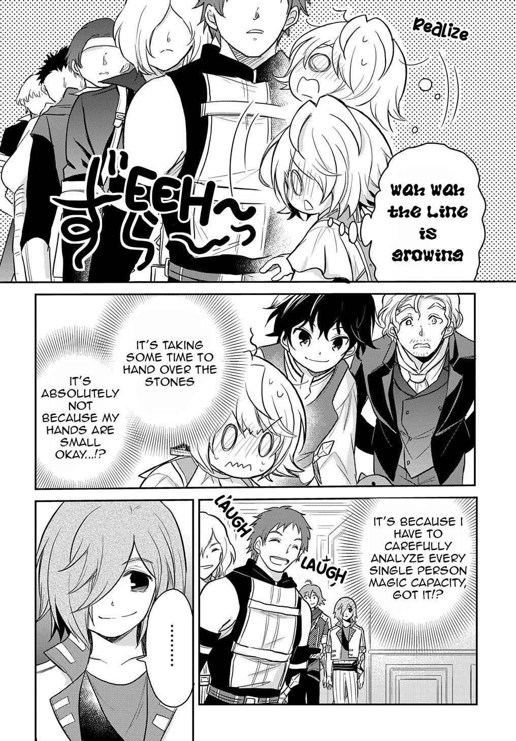The Reborn Little Girl Won’t Give Up Chapter 23 - Page 10