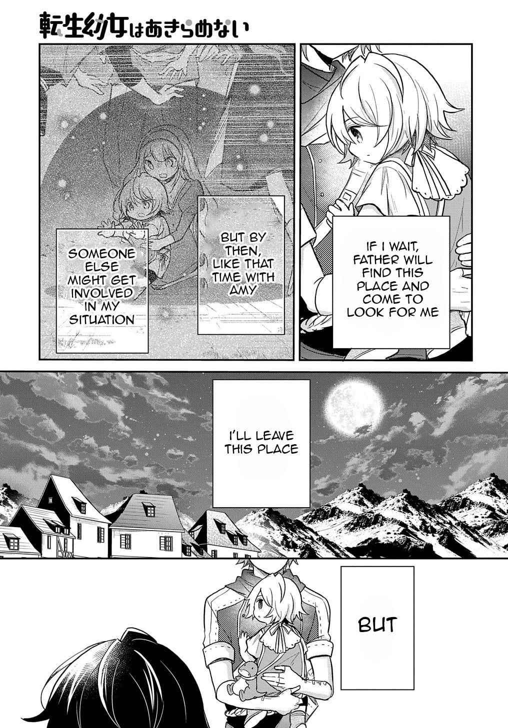The Reborn Little Girl Won’t Give Up Chapter 24 - Page 42