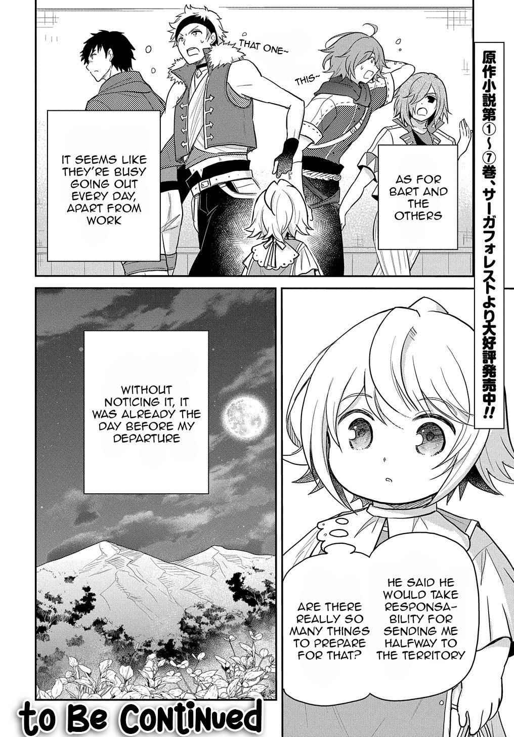 The Reborn Little Girl Won’t Give Up Chapter 26 - Page 16