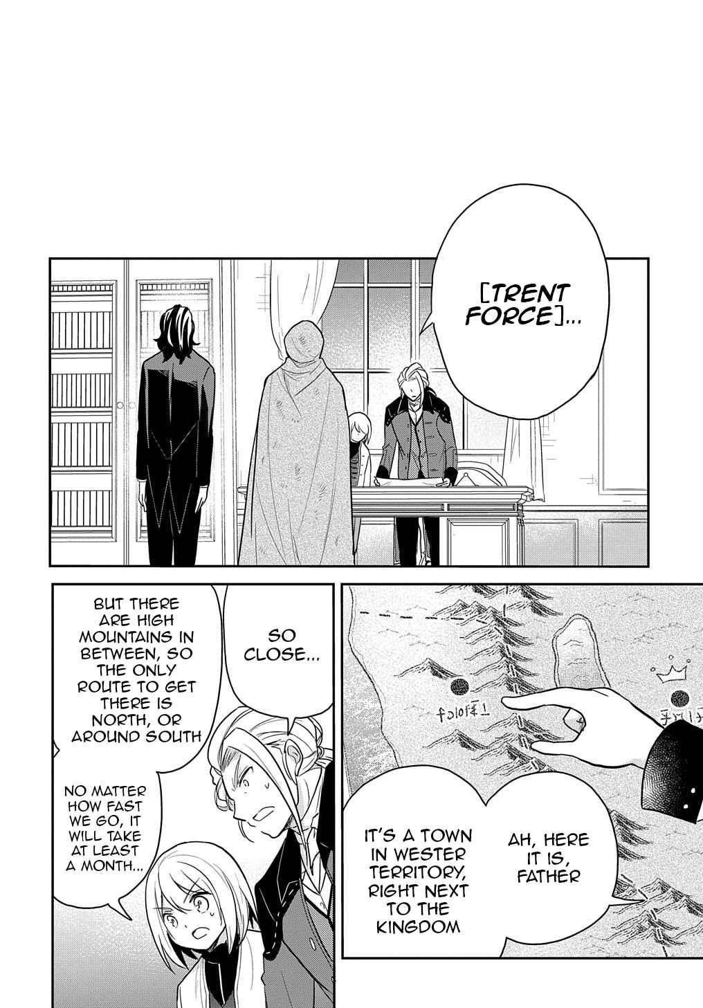 The Reborn Little Girl Won’t Give Up Chapter 29 - Page 16