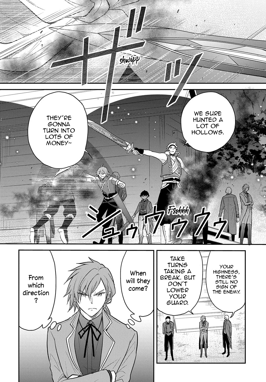 The Reborn Little Girl Won’t Give Up Chapter 34 - Page 23