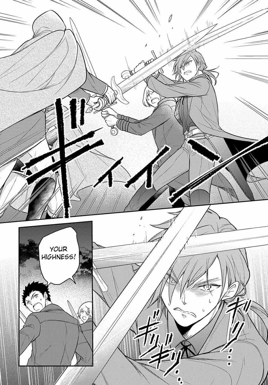 The Reborn Little Girl Won’t Give Up Chapter 35 - Page 6