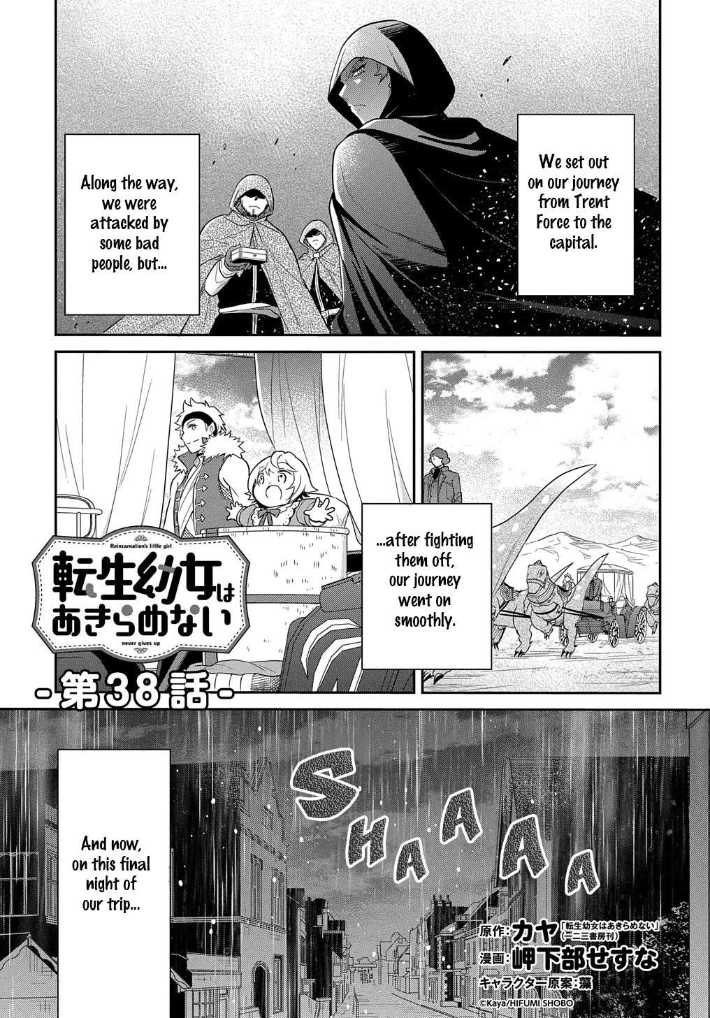 The Reborn Little Girl Won’t Give Up Chapter 38 - Page 1