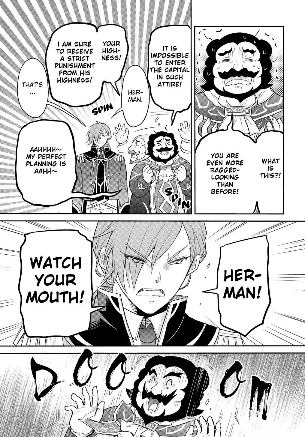 The Reborn Little Girl Won’t Give Up Chapter 38 - Page 33