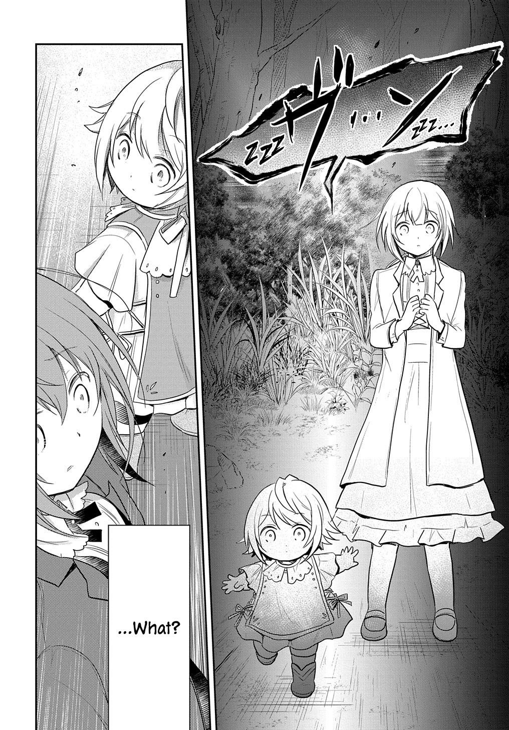 The Reborn Little Girl Won’t Give Up Chapter 5 - Page 13