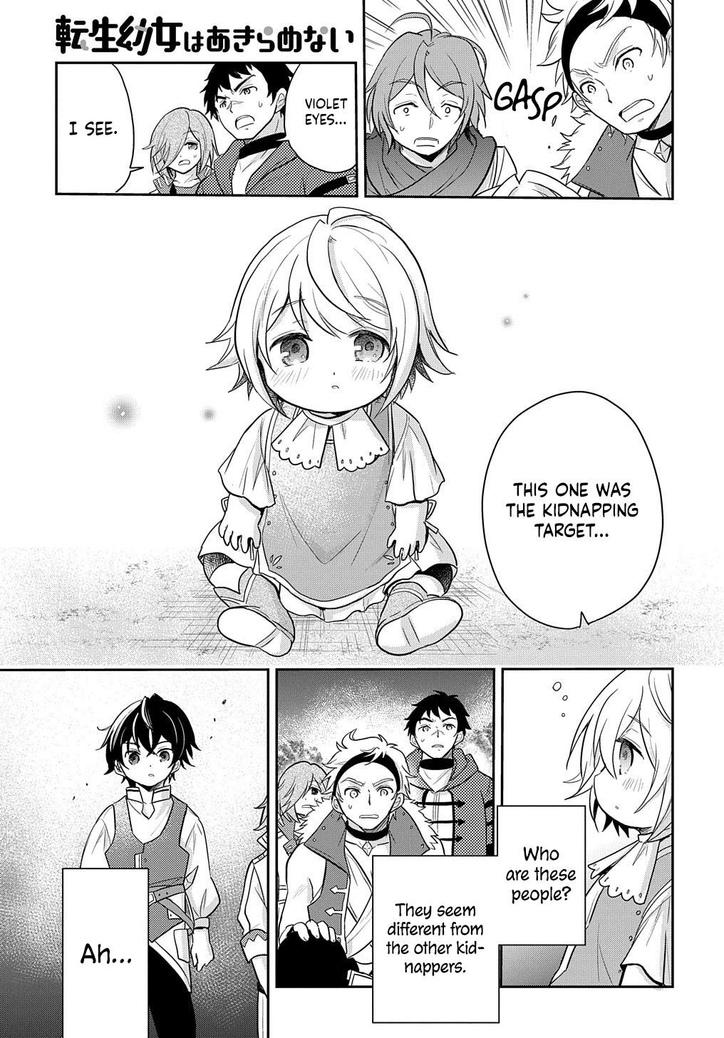 The Reborn Little Girl Won’t Give Up Chapter 5 - Page 24