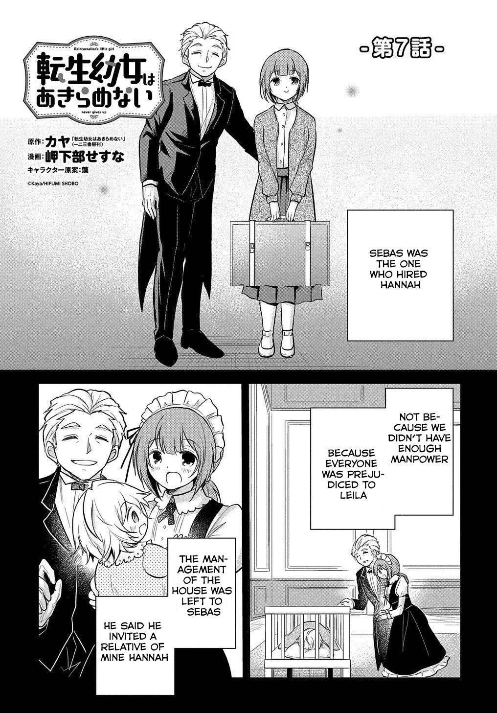 The Reborn Little Girl Won’t Give Up Chapter 7 - Page 1