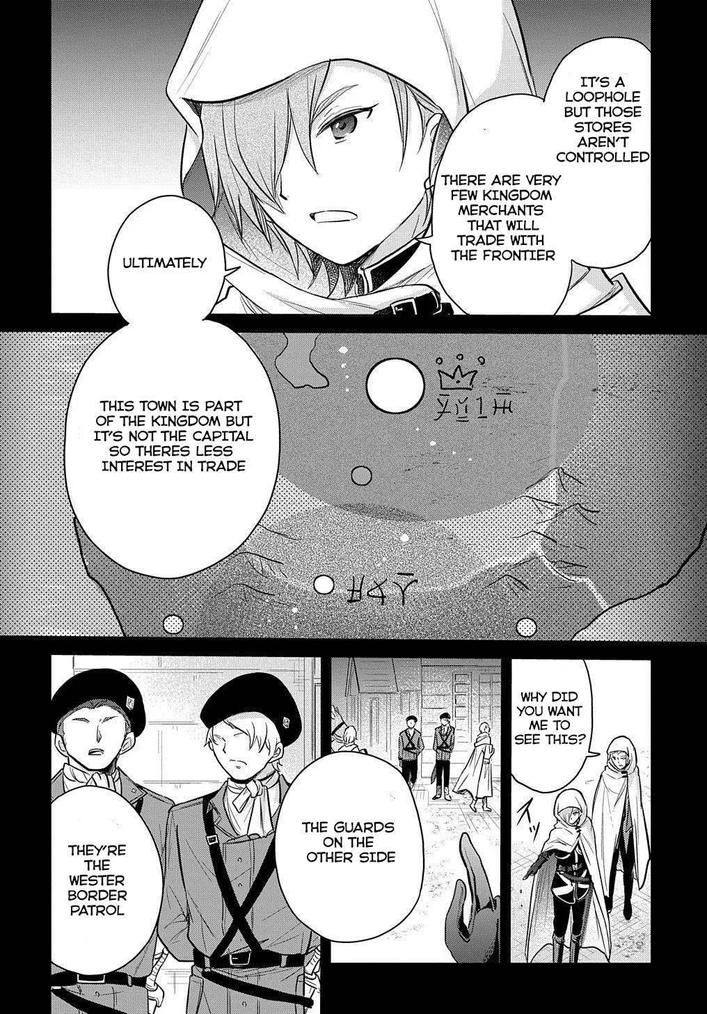 The Reborn Little Girl Won’t Give Up Chapter 7 - Page 16