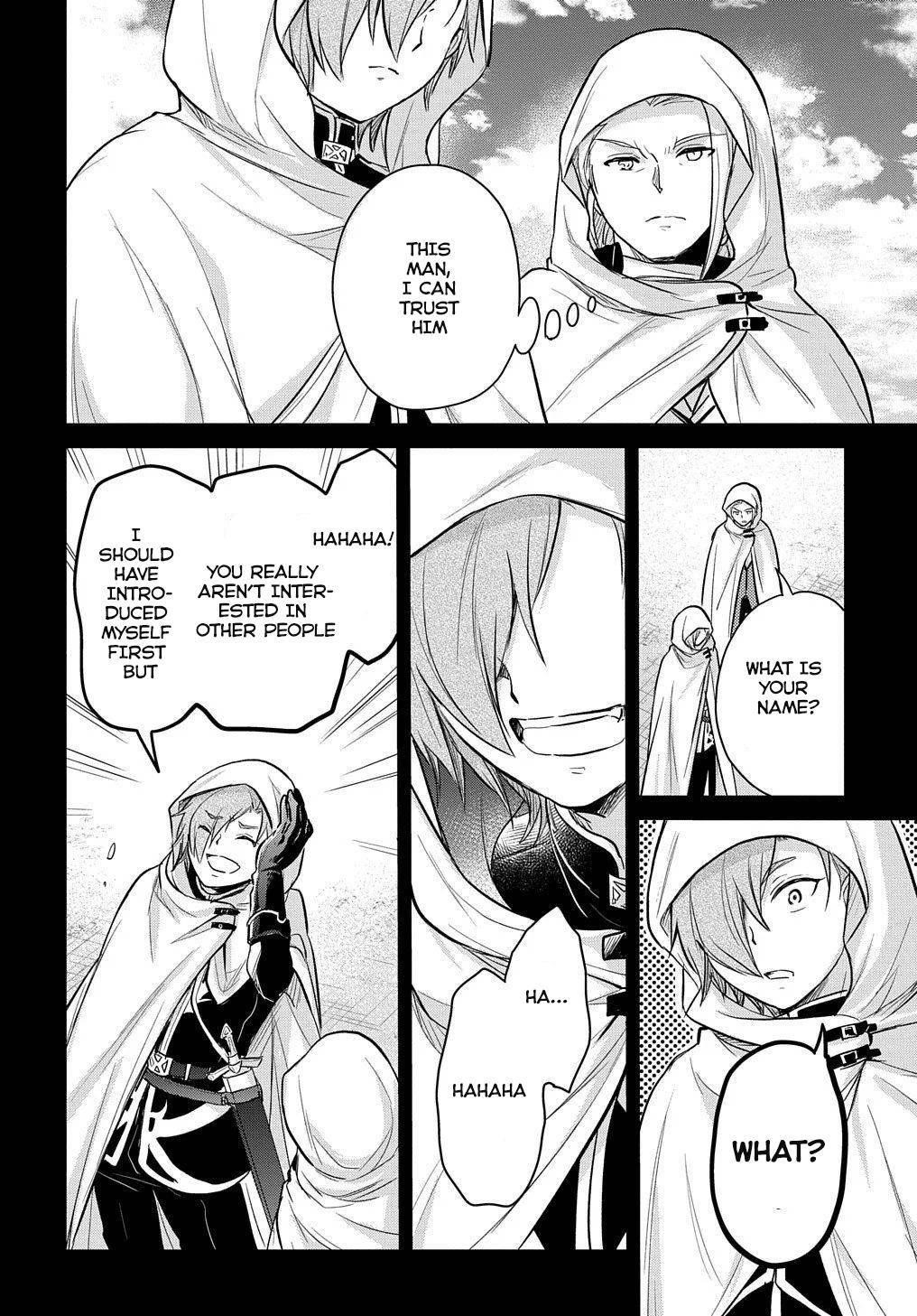 The Reborn Little Girl Won’t Give Up Chapter 7 - Page 20