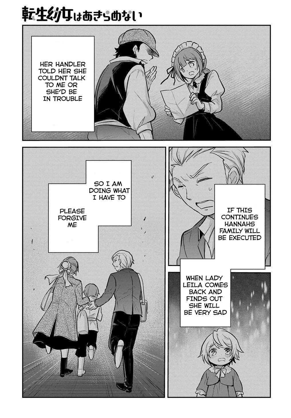 The Reborn Little Girl Won’t Give Up Chapter 7 - Page 25