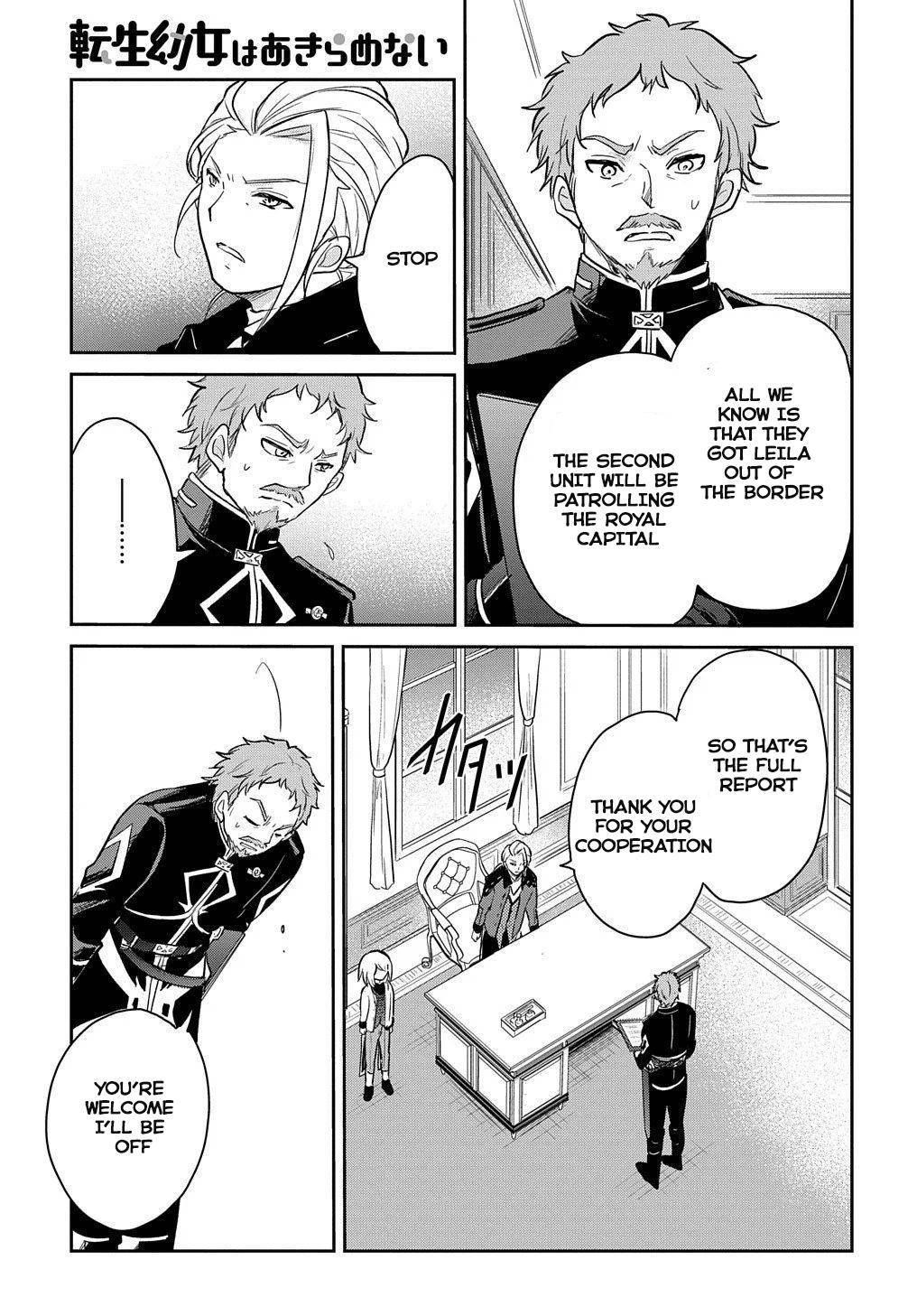 The Reborn Little Girl Won’t Give Up Chapter 7 - Page 9
