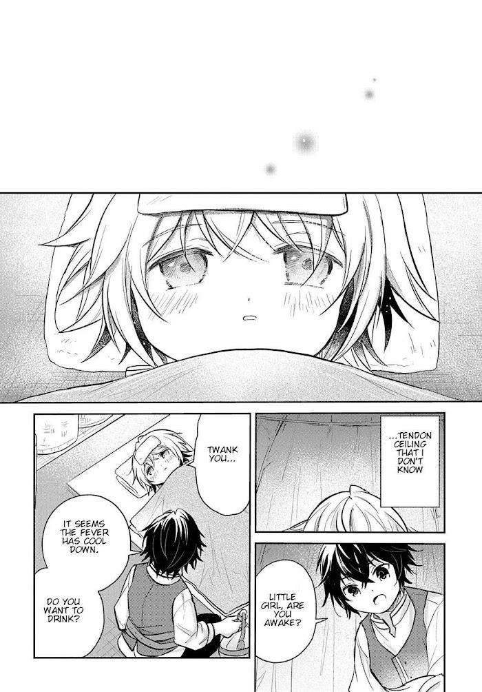 The Reborn Little Girl Won’t Give Up Chapter 8 - Page 22