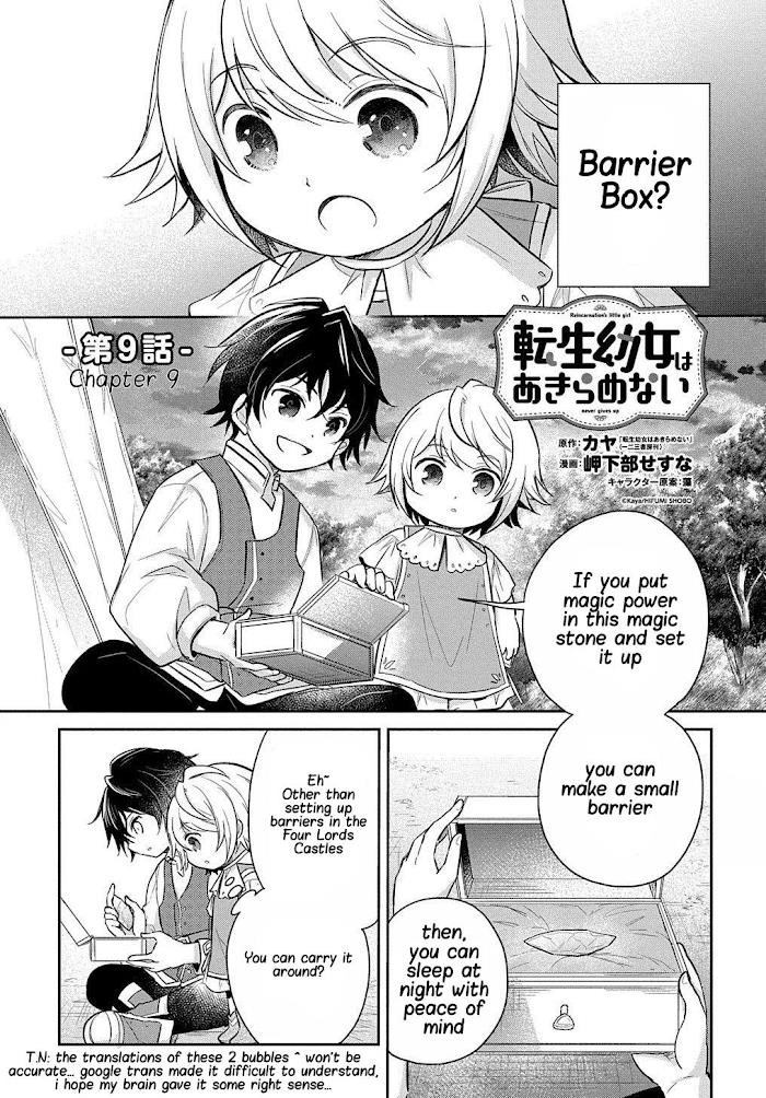 The Reborn Little Girl Won’t Give Up Chapter 9 - Page 1