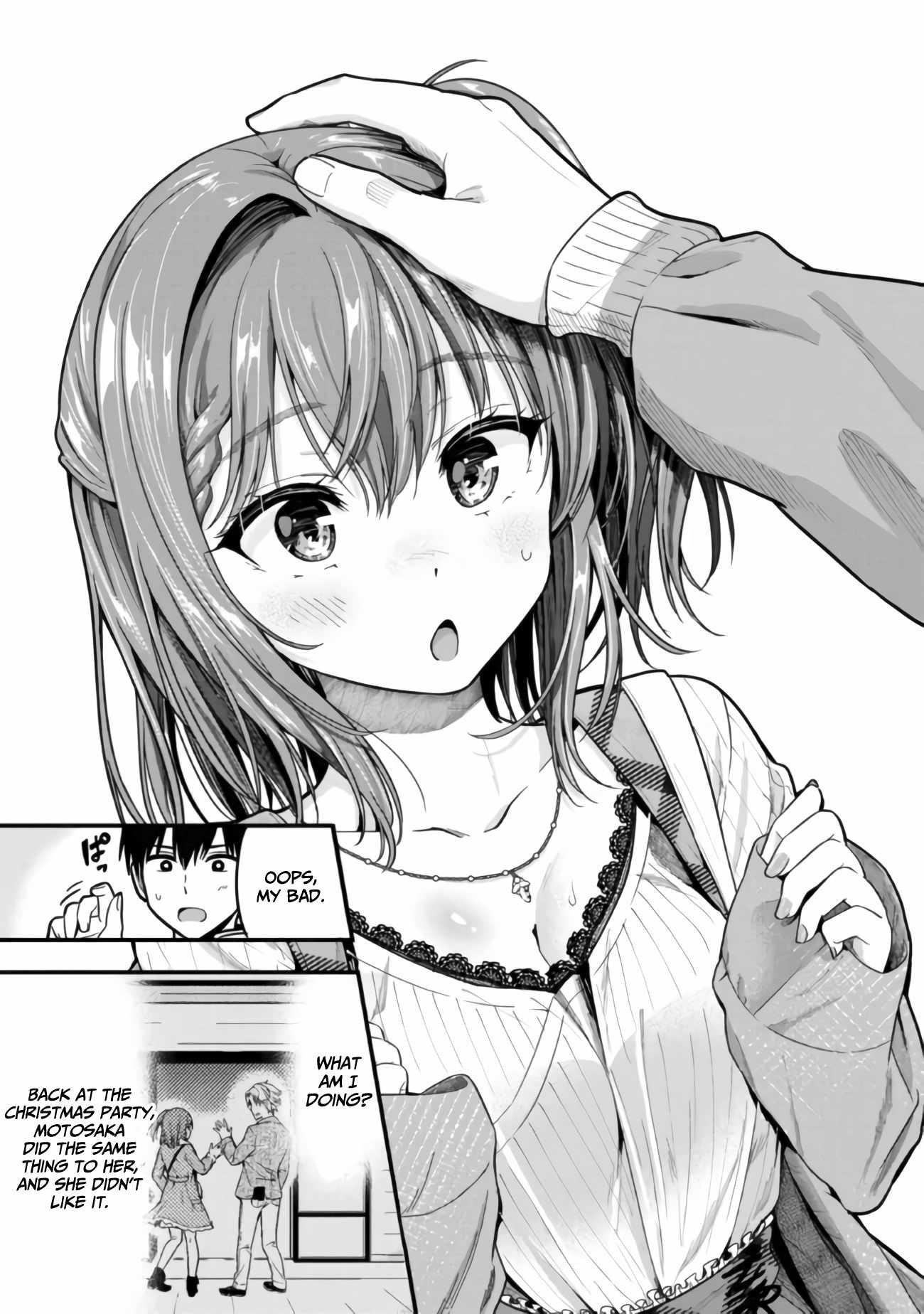 I Was Cheated on by My Girlfriend but My Devilish Junior Now Yearns for Me Chapter 10 - Page 9
