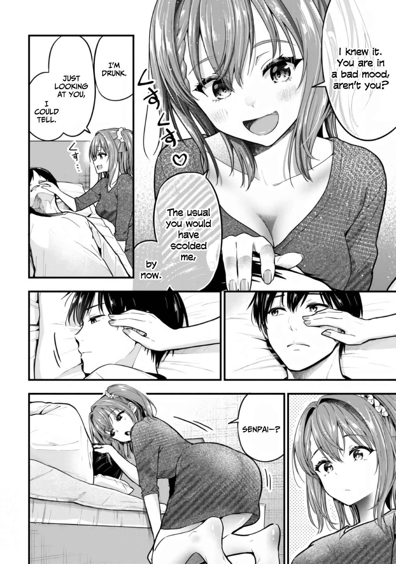 I Was Cheated on by My Girlfriend but My Devilish Junior Now Yearns for Me Chapter 12 - Page 15