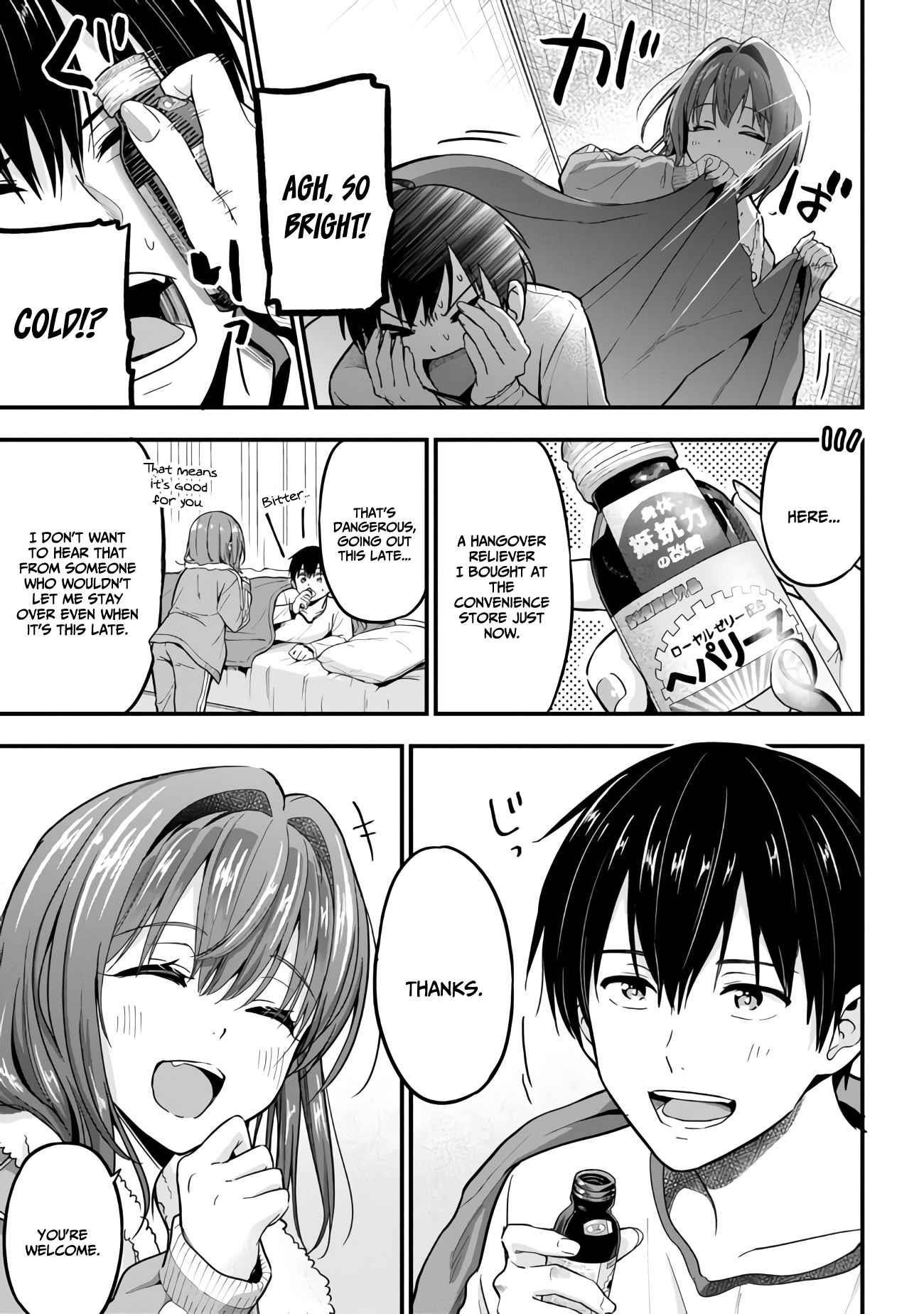 I Was Cheated on by My Girlfriend but My Devilish Junior Now Yearns for Me Chapter 13 - Page 10