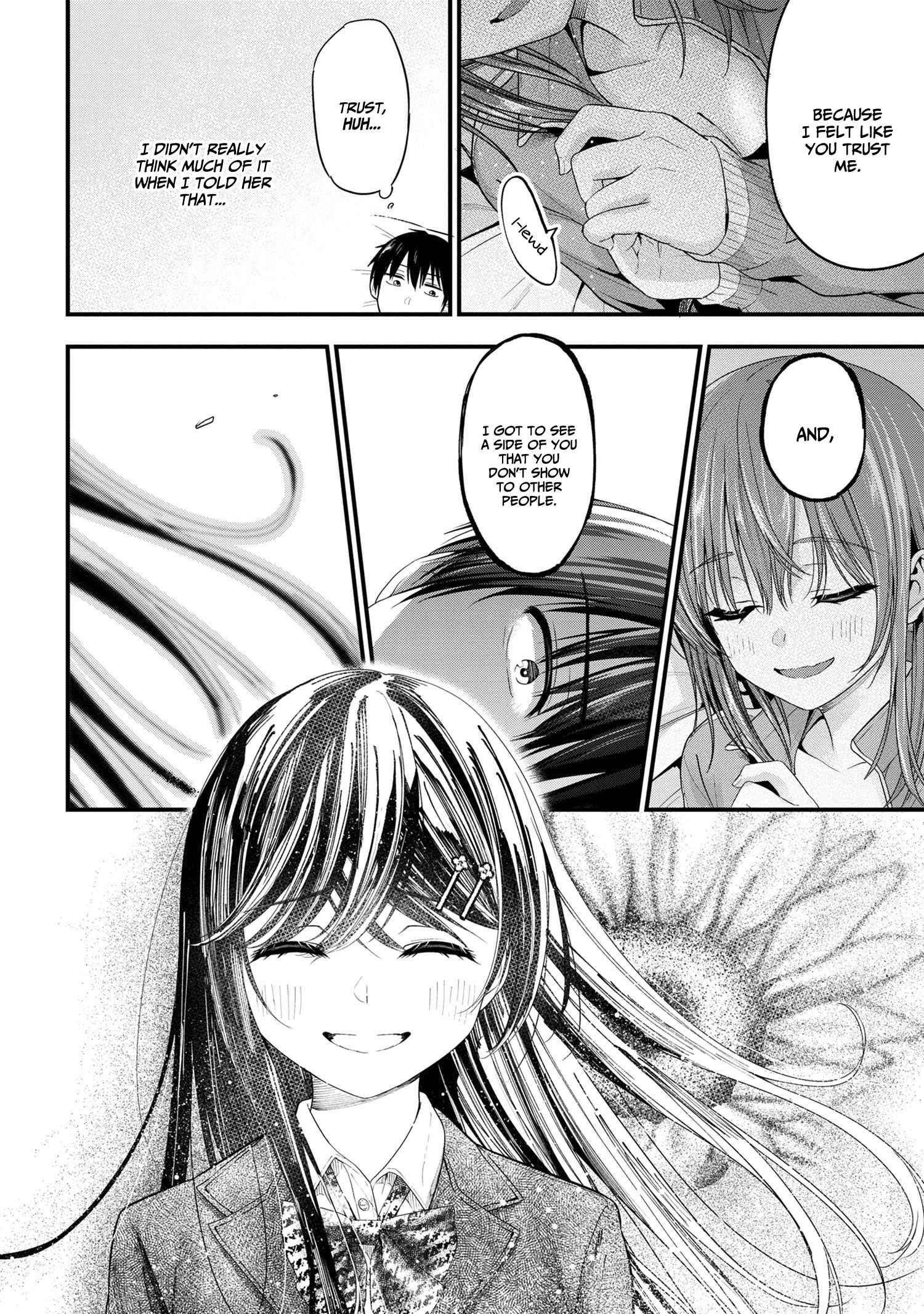 I Was Cheated on by My Girlfriend but My Devilish Junior Now Yearns for Me Chapter 14 - Page 6