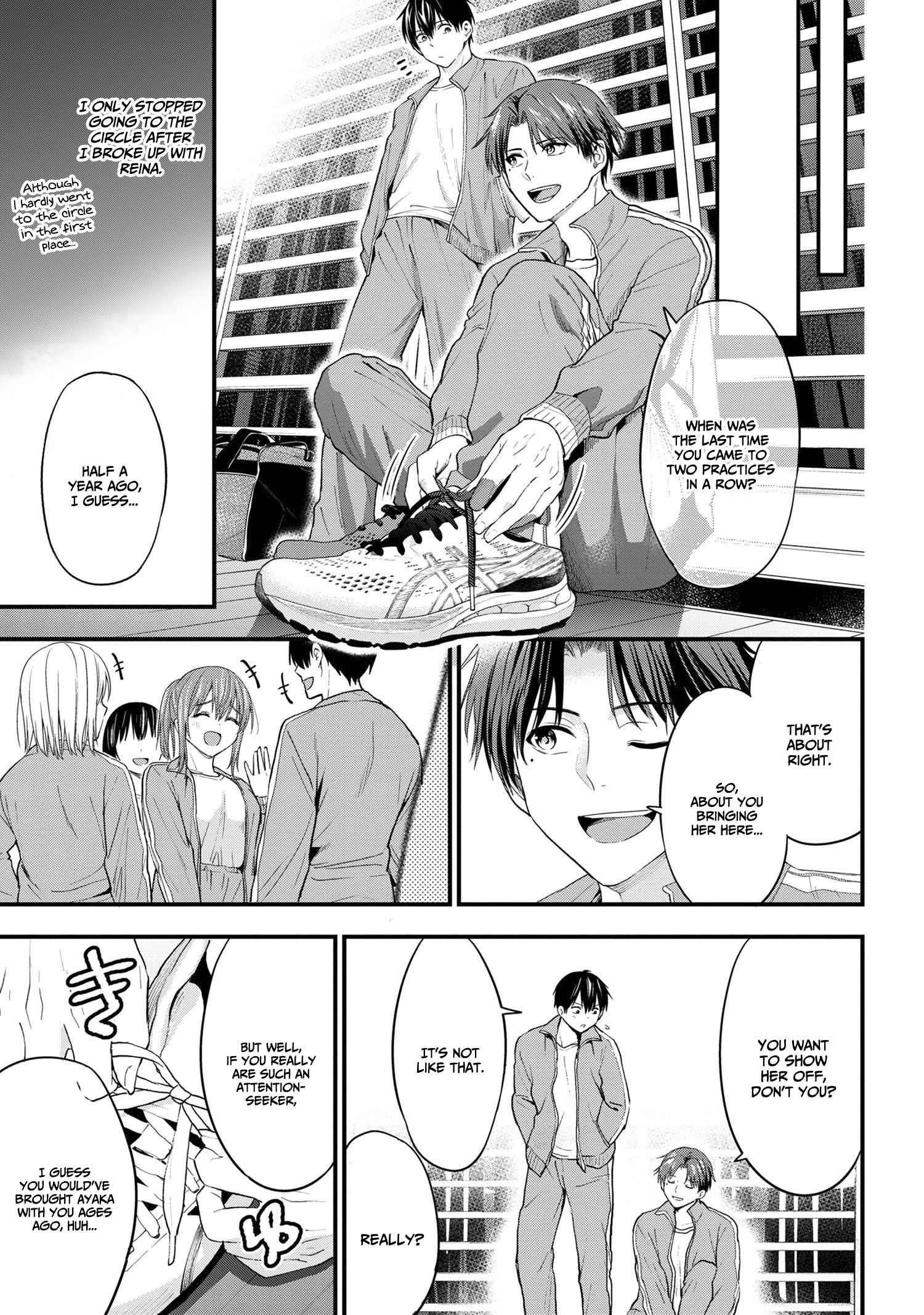 I Was Cheated on by My Girlfriend but My Devilish Junior Now Yearns for Me Chapter 15 - Page 13