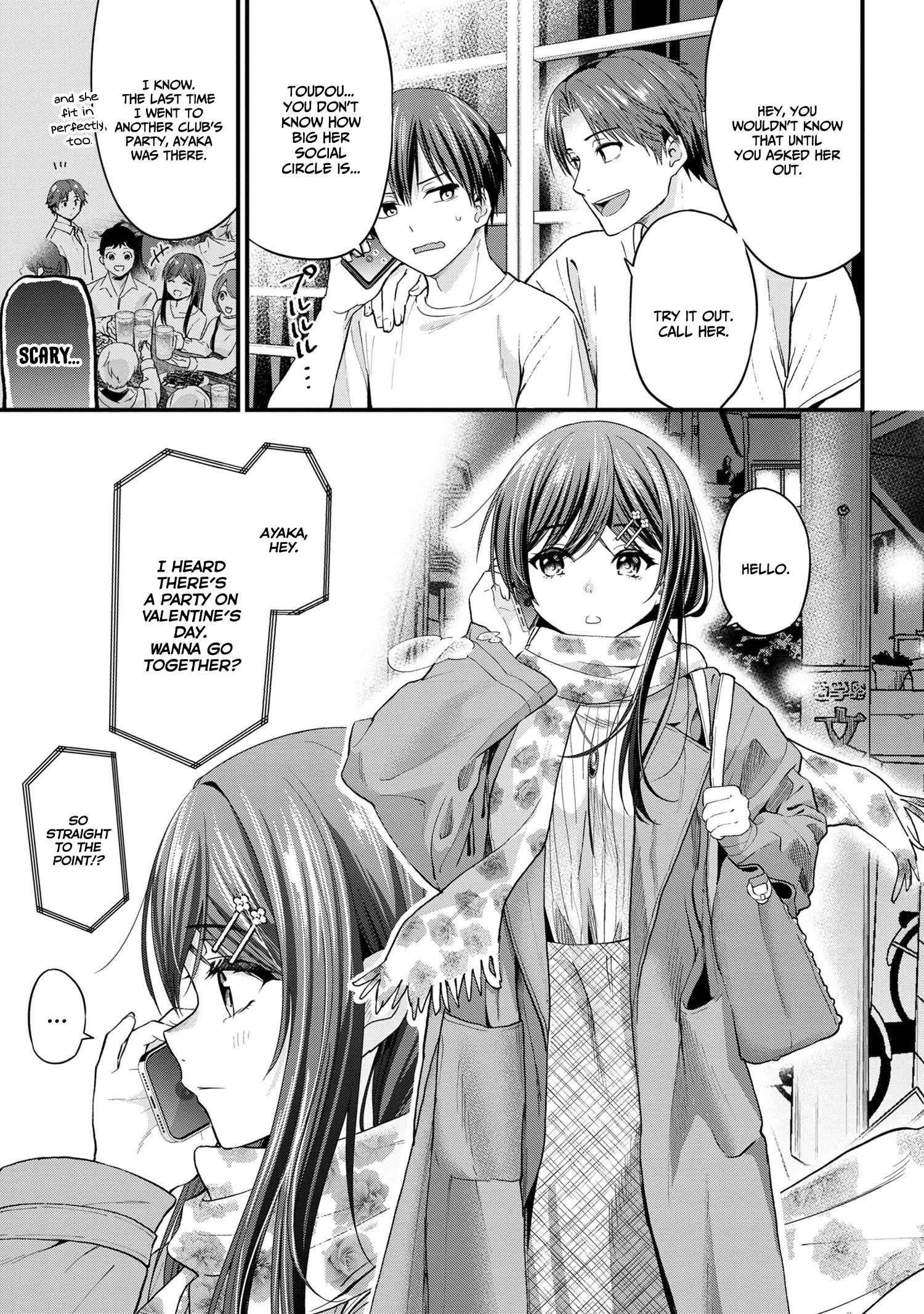 I Was Cheated on by My Girlfriend but My Devilish Junior Now Yearns for Me Chapter 15 - Page 27