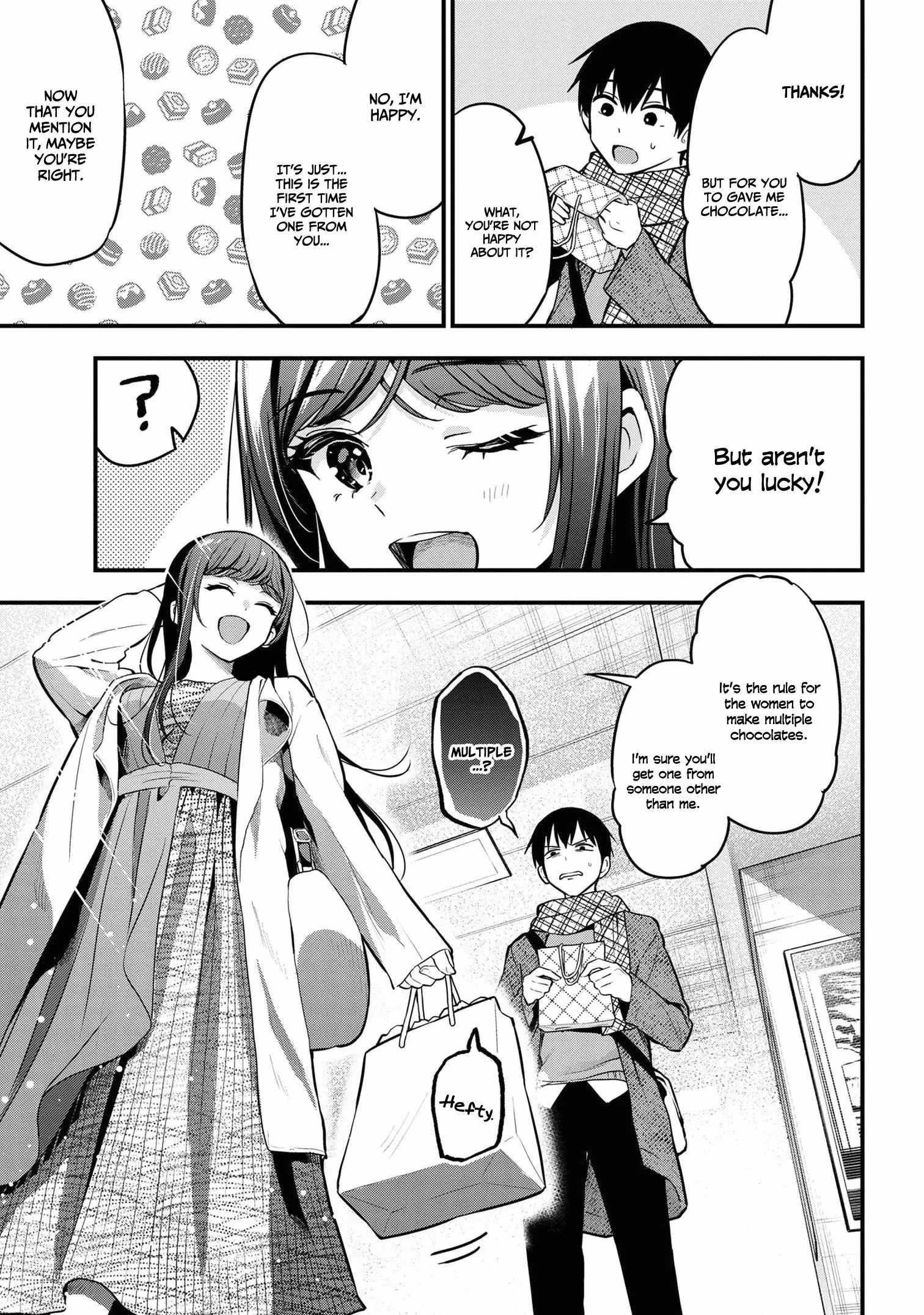 I Was Cheated on by My Girlfriend but My Devilish Junior Now Yearns for Me Chapter 16 - Page 11