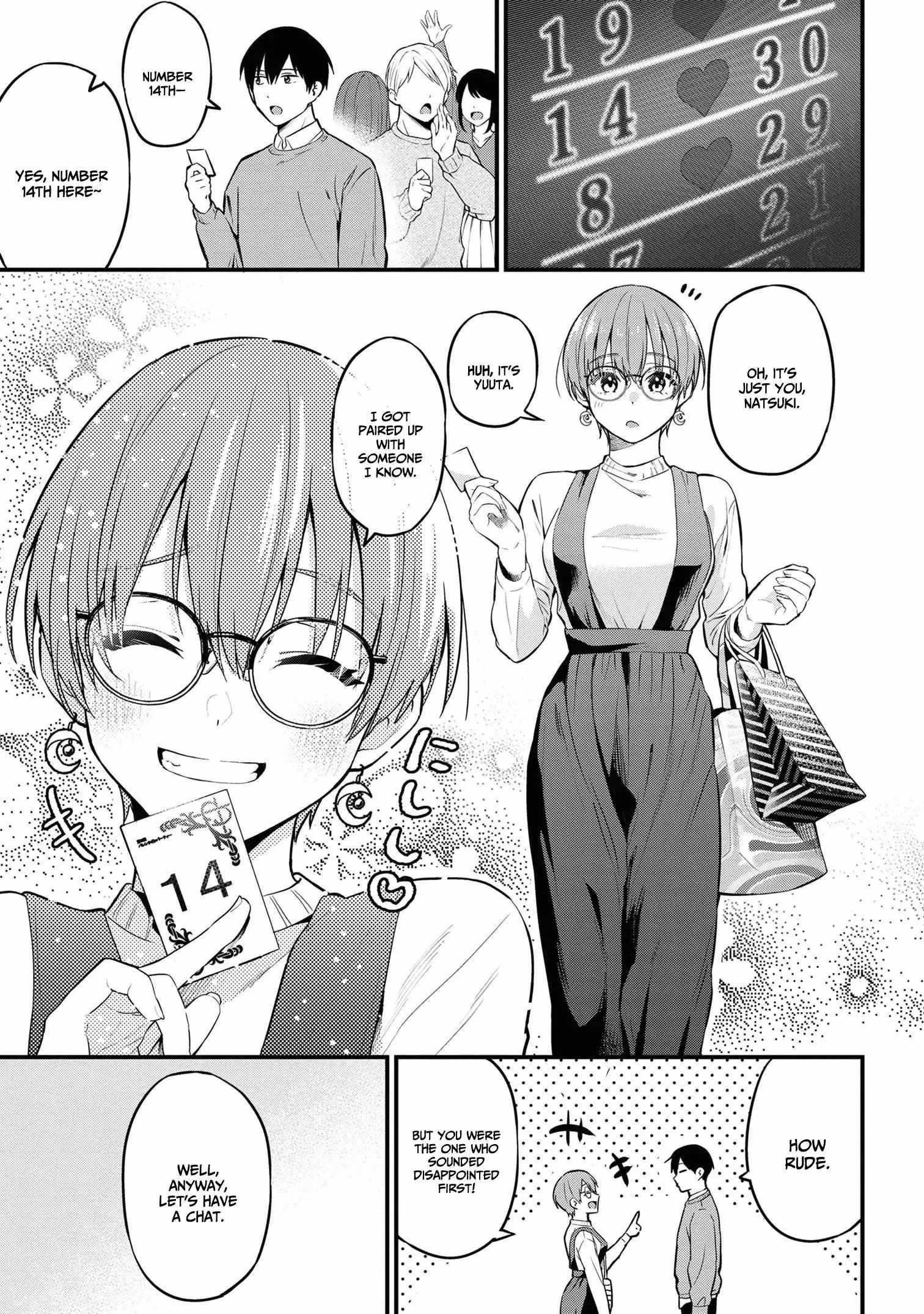 I Was Cheated on by My Girlfriend but My Devilish Junior Now Yearns for Me Chapter 16 - Page 17