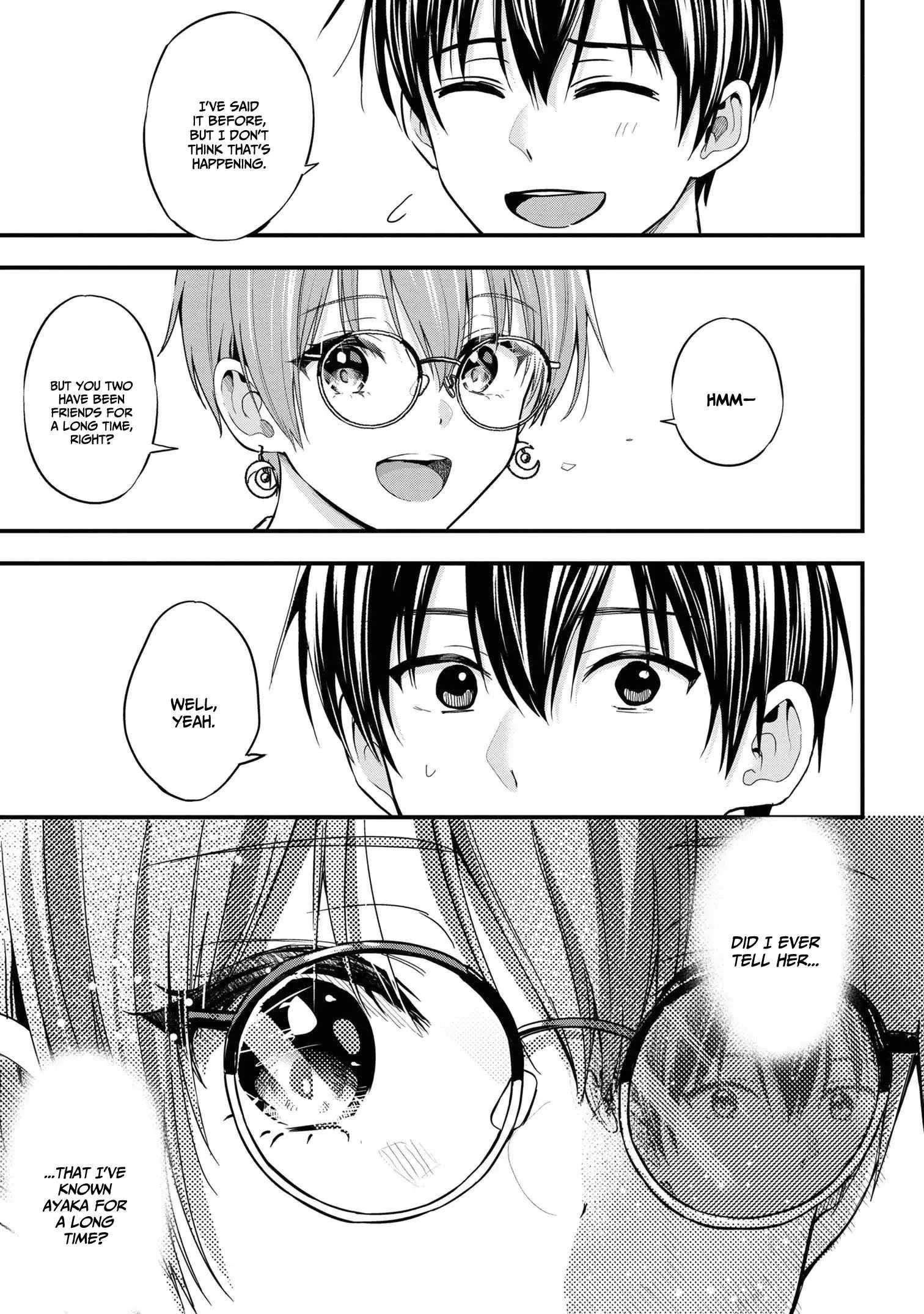 I Was Cheated on by My Girlfriend but My Devilish Junior Now Yearns for Me Chapter 16 - Page 23