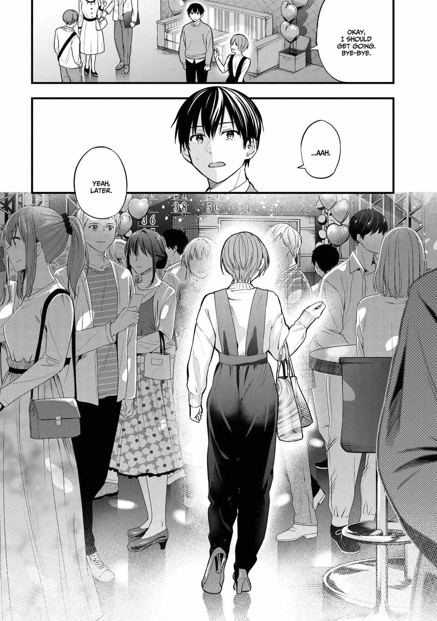 I Was Cheated on by My Girlfriend but My Devilish Junior Now Yearns for Me Chapter 16 - Page 24