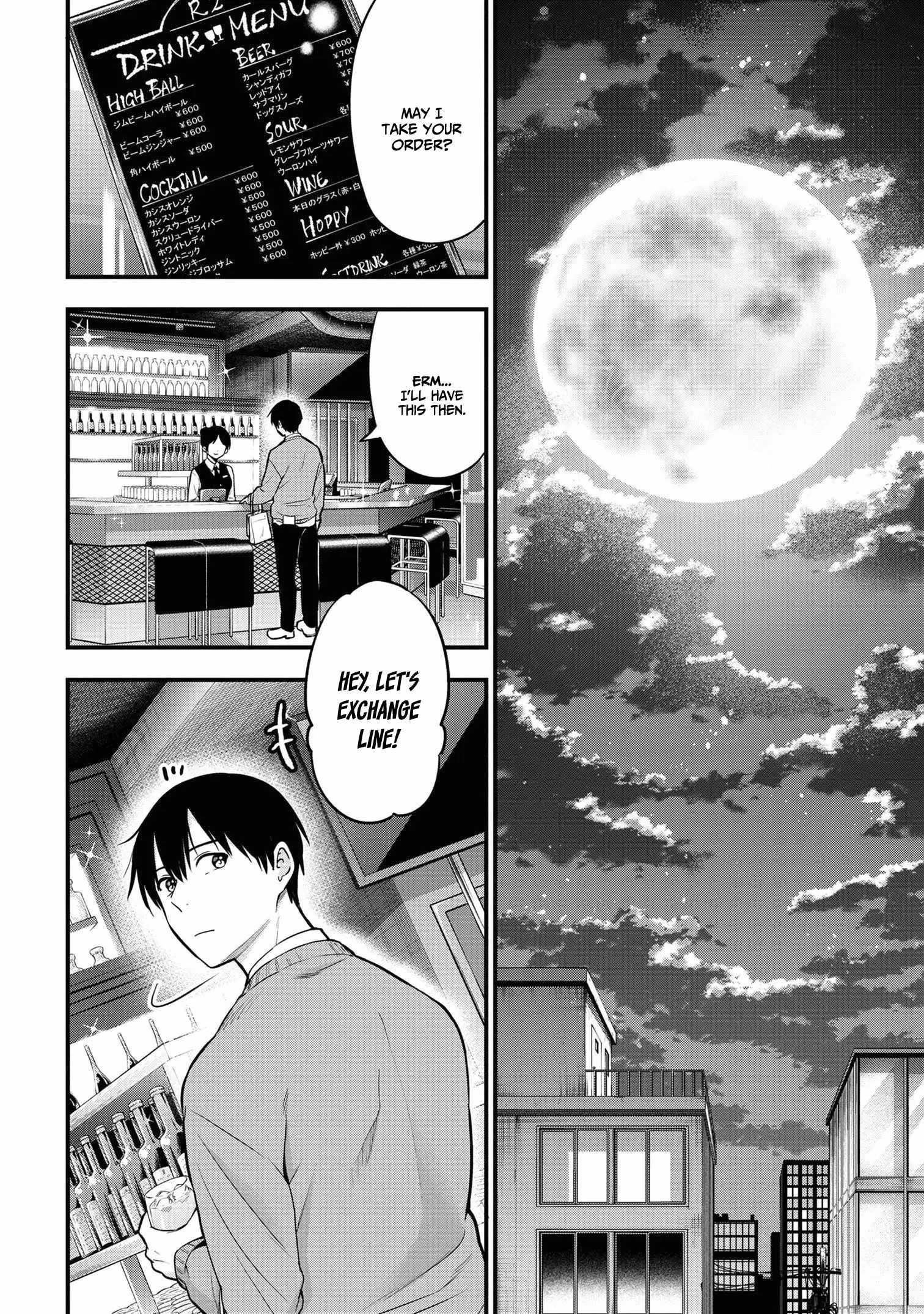 I Was Cheated on by My Girlfriend but My Devilish Junior Now Yearns for Me Chapter 16 - Page 30