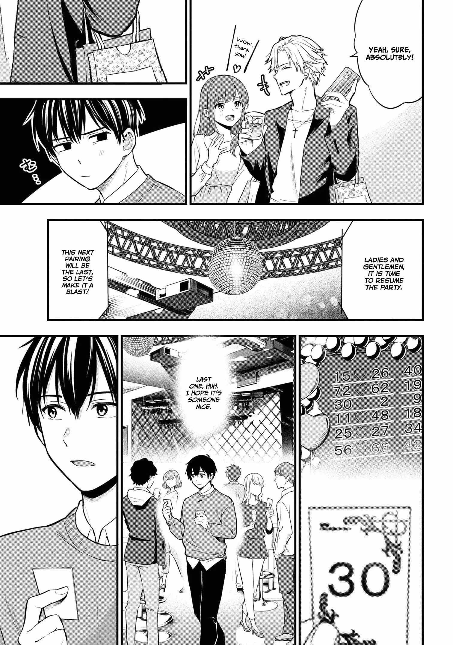 I Was Cheated on by My Girlfriend but My Devilish Junior Now Yearns for Me Chapter 16 - Page 31