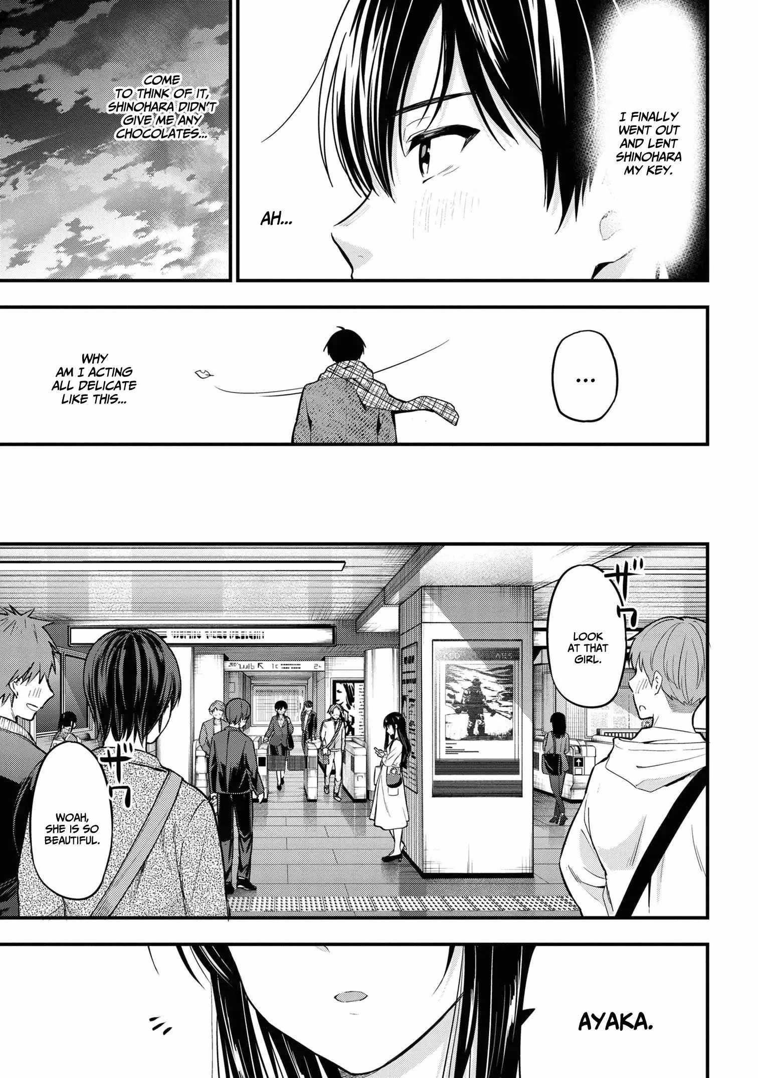 I Was Cheated on by My Girlfriend but My Devilish Junior Now Yearns for Me Chapter 16 - Page 7