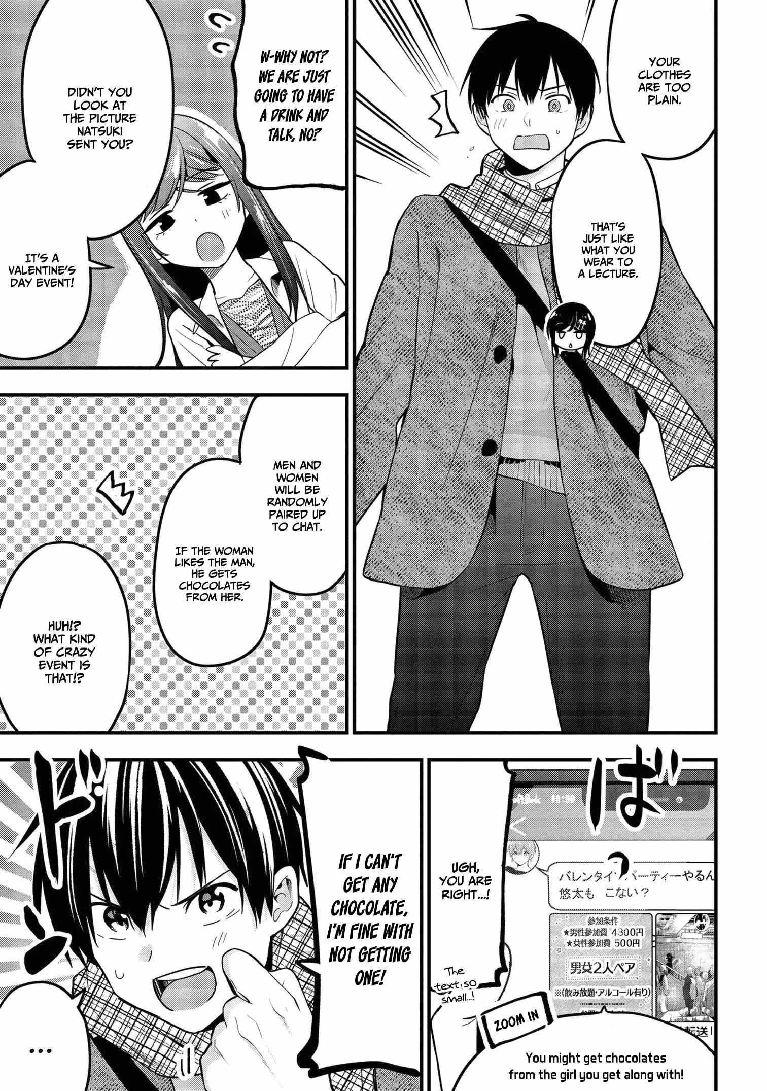 I Was Cheated on by My Girlfriend but My Devilish Junior Now Yearns for Me Chapter 16 - Page 9