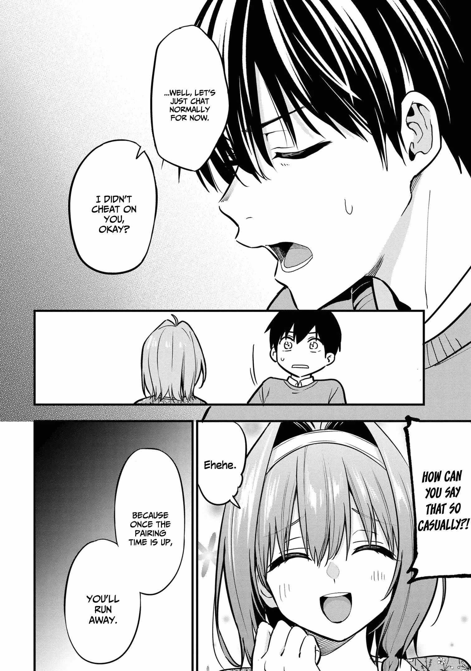 I Was Cheated on by My Girlfriend but My Devilish Junior Now Yearns for Me Chapter 17 - Page 12