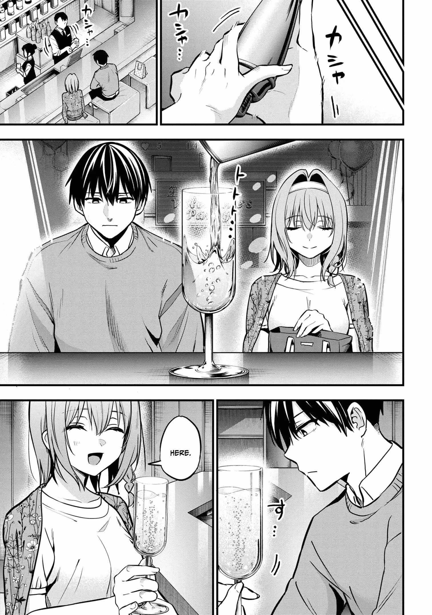 I Was Cheated on by My Girlfriend but My Devilish Junior Now Yearns for Me Chapter 17 - Page 15
