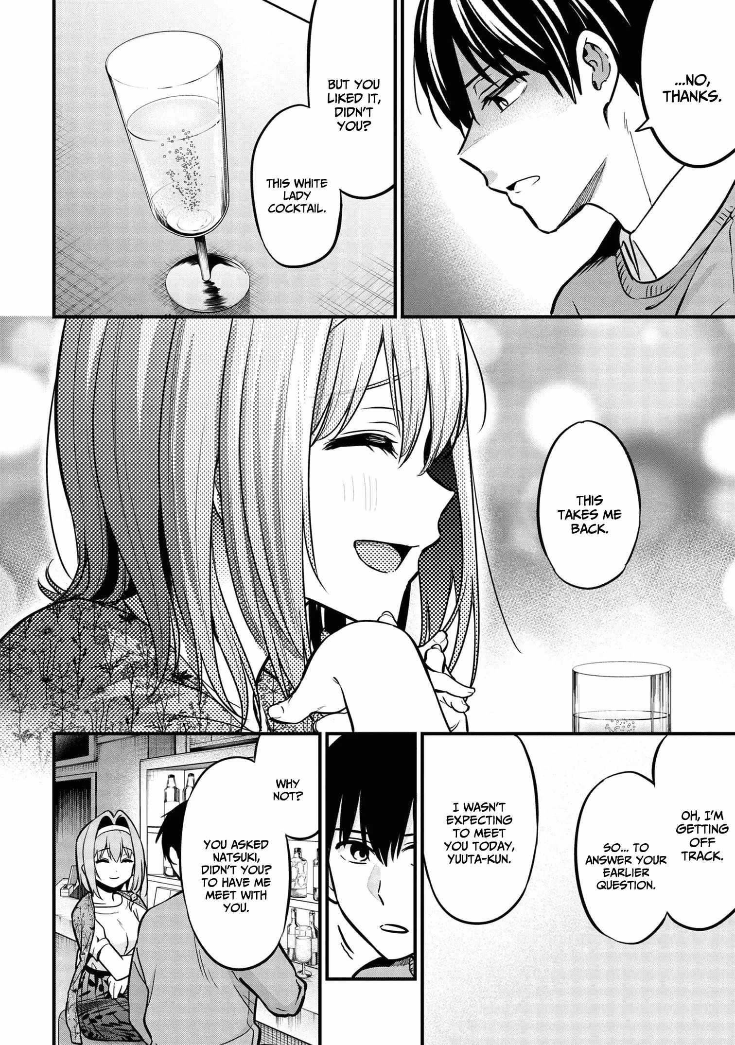 I Was Cheated on by My Girlfriend but My Devilish Junior Now Yearns for Me Chapter 17 - Page 16