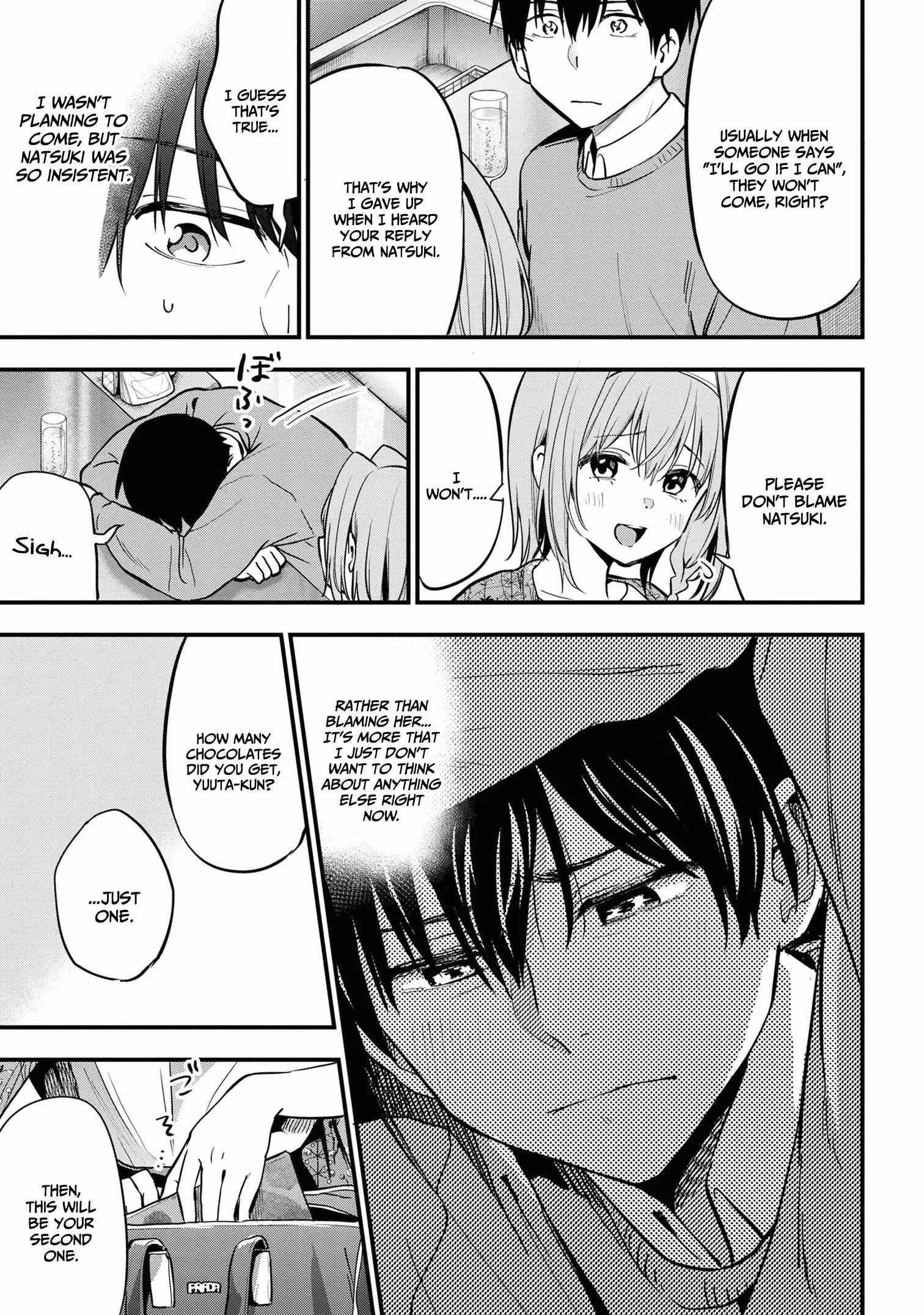 I Was Cheated on by My Girlfriend but My Devilish Junior Now Yearns for Me Chapter 17 - Page 17