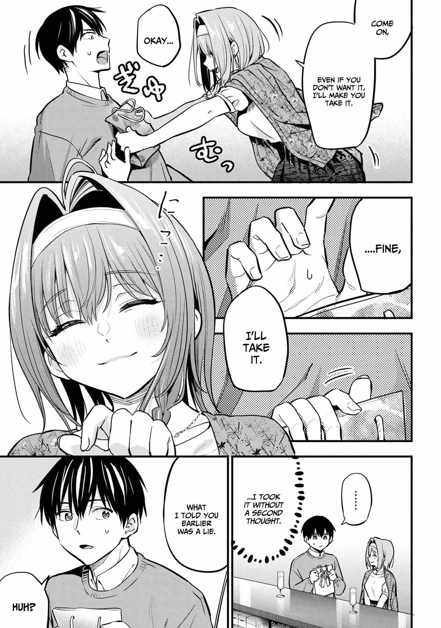 I Was Cheated on by My Girlfriend but My Devilish Junior Now Yearns for Me Chapter 17 - Page 19