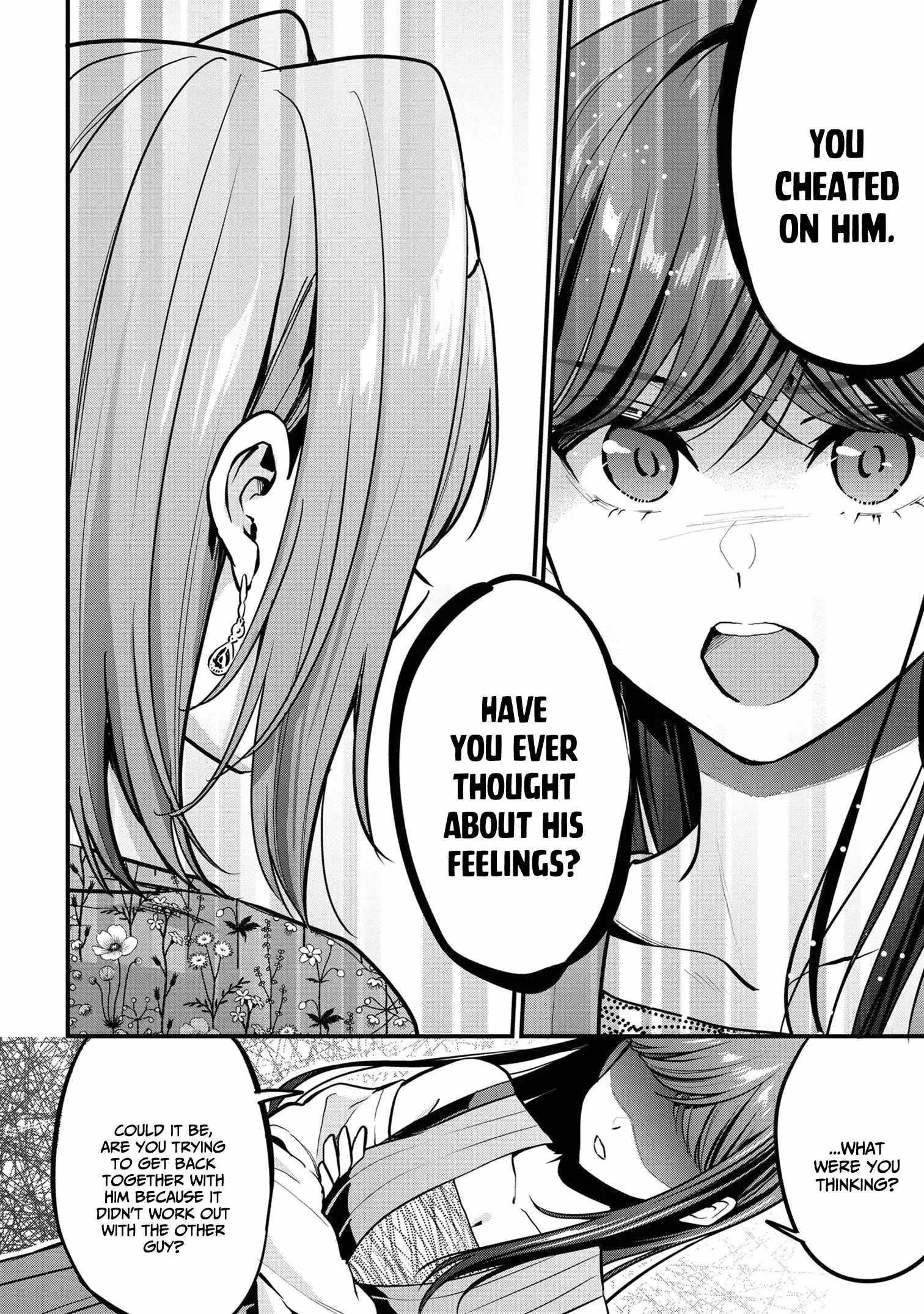 I Was Cheated on by My Girlfriend but My Devilish Junior Now Yearns for Me Chapter 17 - Page 24