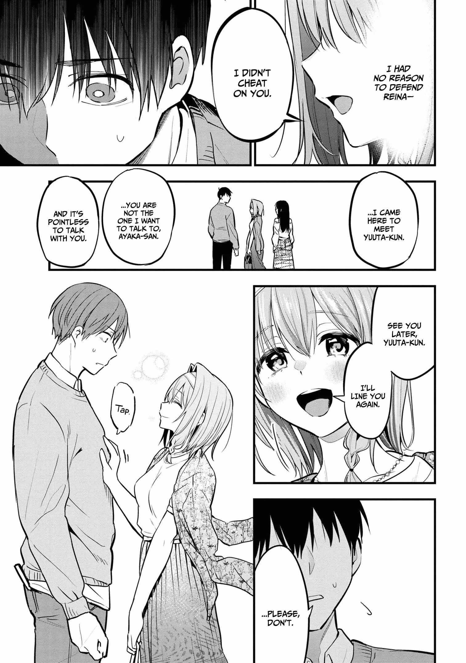 I Was Cheated on by My Girlfriend but My Devilish Junior Now Yearns for Me Chapter 17 - Page 27