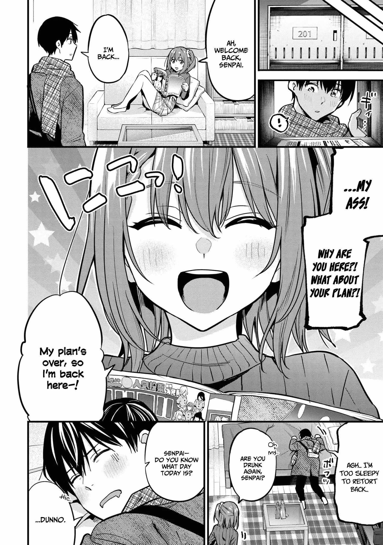 I Was Cheated on by My Girlfriend but My Devilish Junior Now Yearns for Me Chapter 17 - Page 32