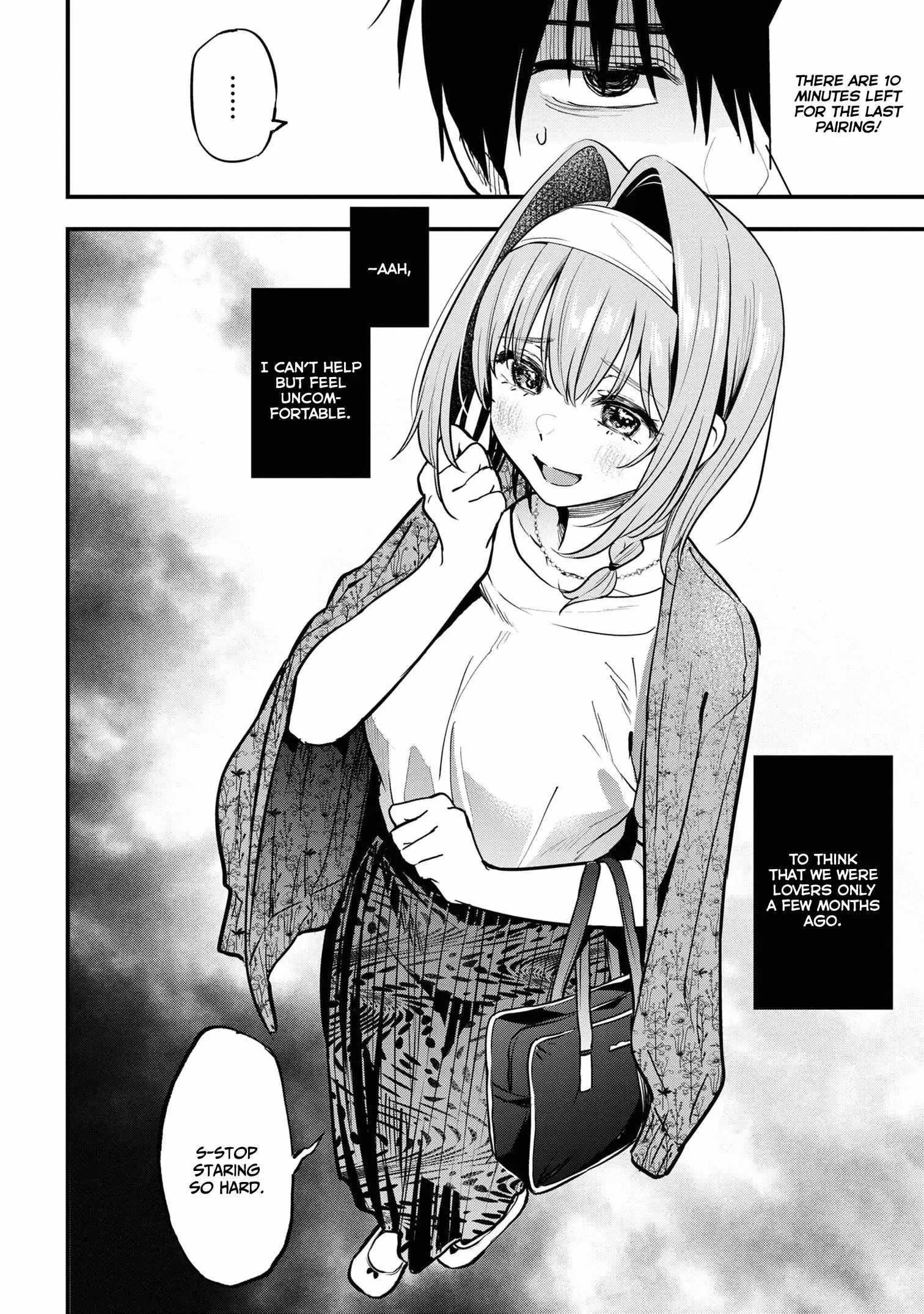 I Was Cheated on by My Girlfriend but My Devilish Junior Now Yearns for Me Chapter 17 - Page 6