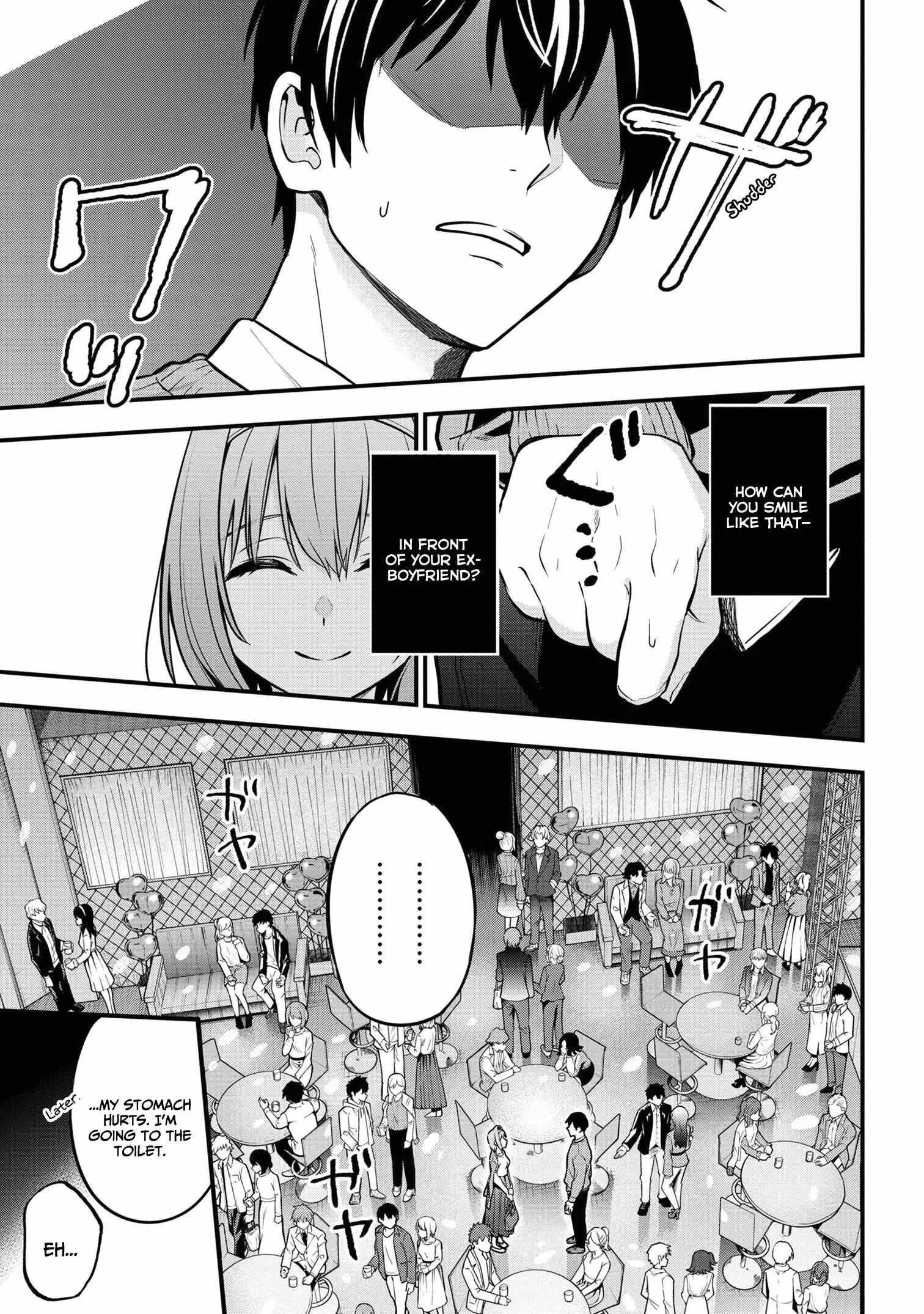 I Was Cheated on by My Girlfriend but My Devilish Junior Now Yearns for Me Chapter 17 - Page 9